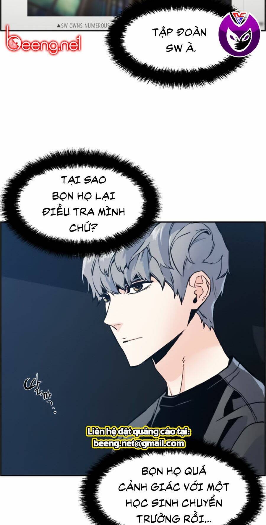 Bạn Học Tôi Là Lính Đánh Thuê Chapter 14 - Trang 2