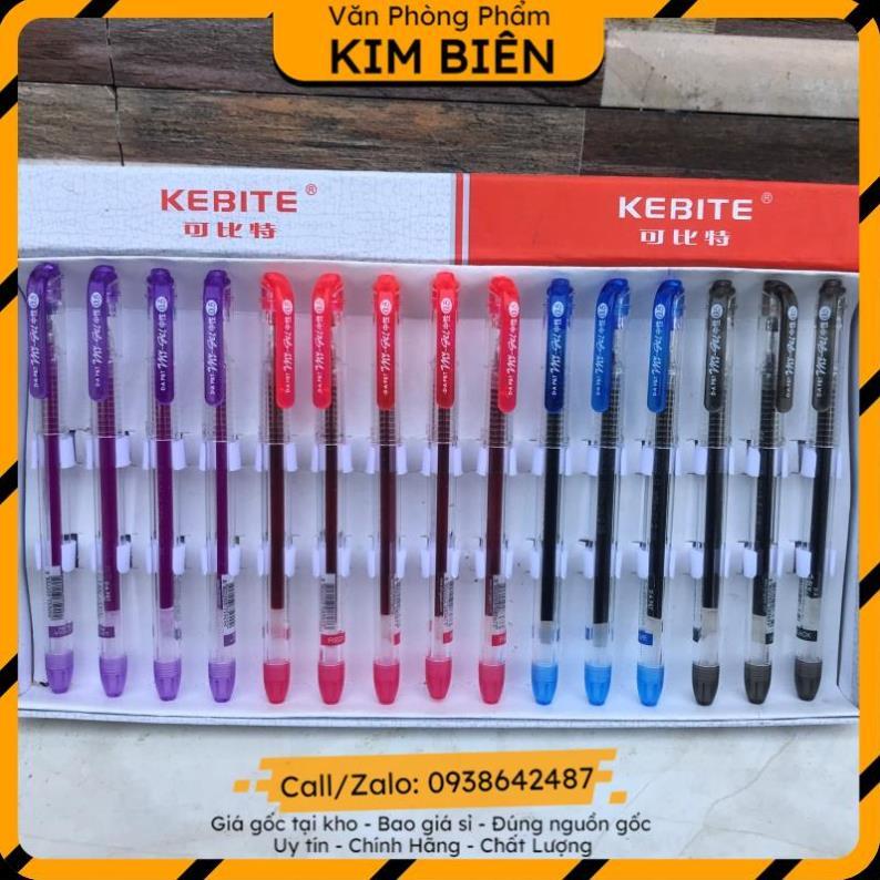 ️sỉ vpp,sẵn hàng️ Bút gel MyGel - 0.5mm 5.0 mực tím,xanh,đỏ ,đen - VPP Kim Biên