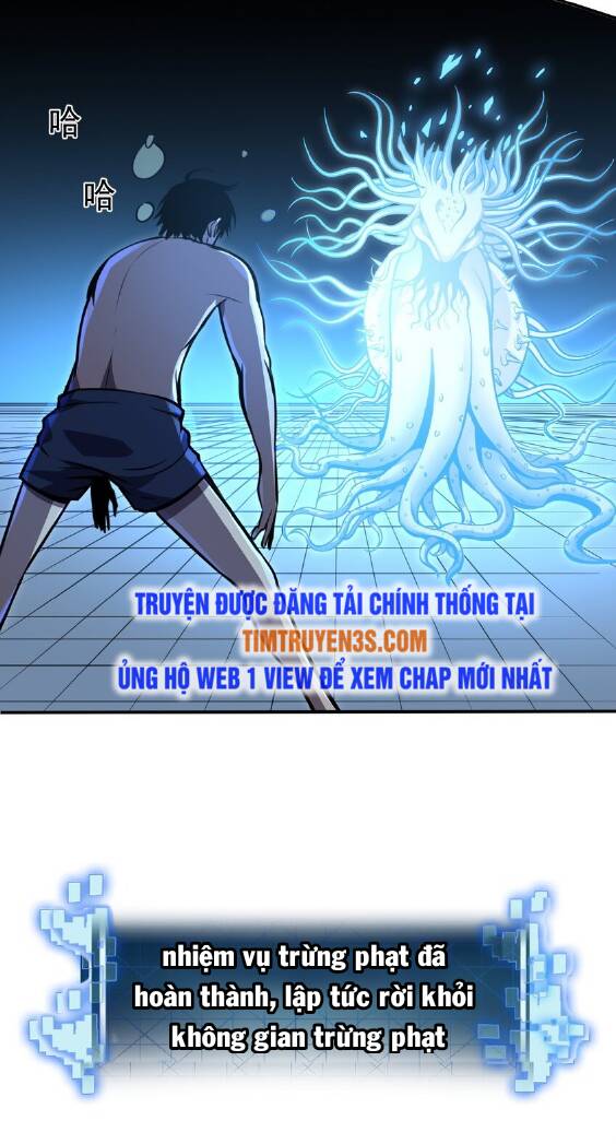 ta xưng bá chư thiên chỉ dựa vào phòng ngự chapter 3 53