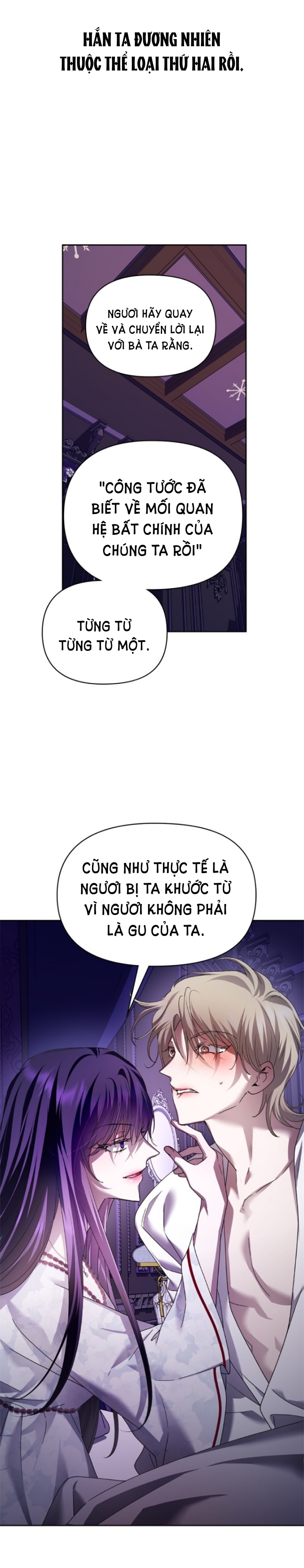 tôi muốn trở thành cô ấy dù chỉ là một ngày chapter 106 4