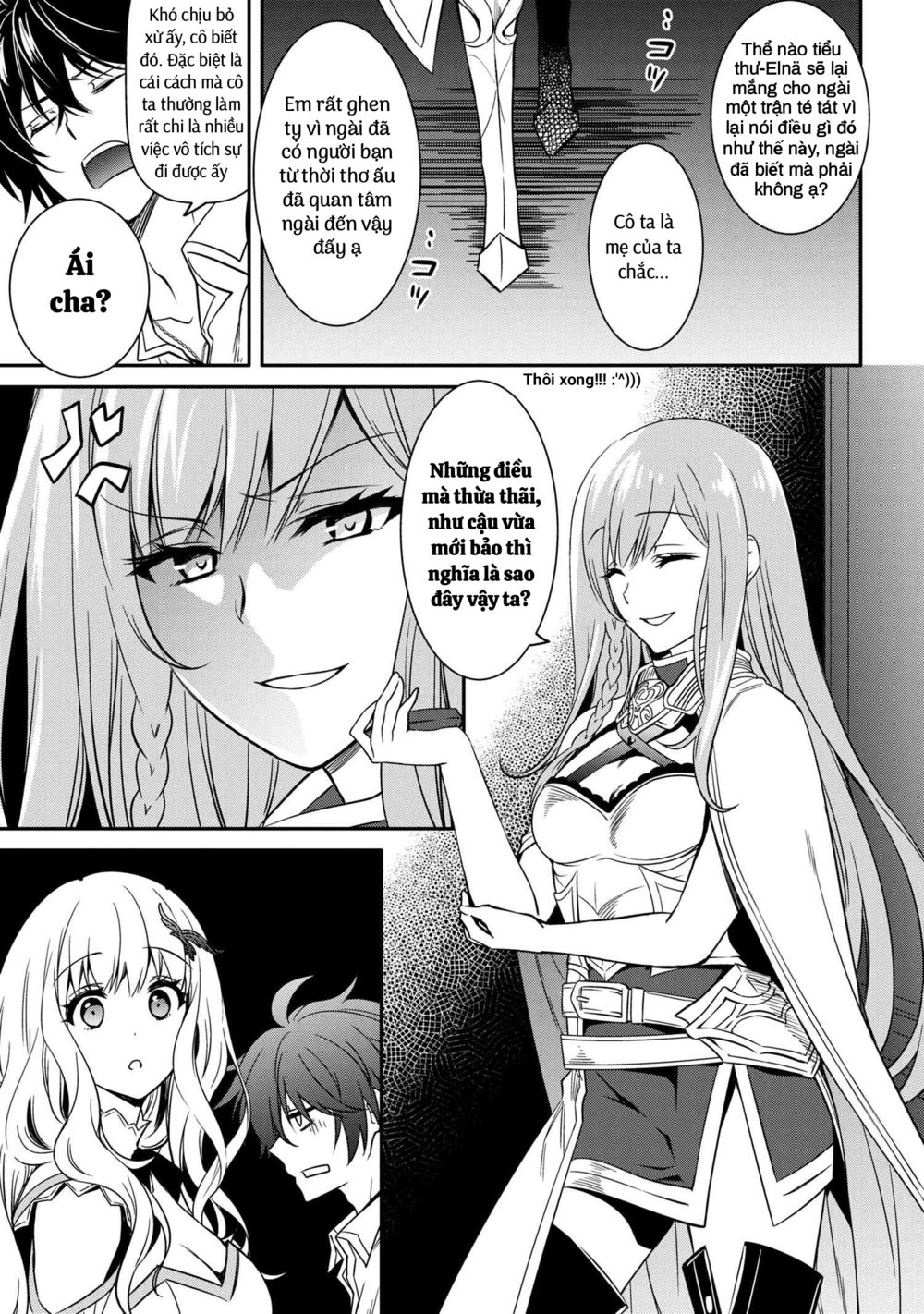 saikyou degarashi ouji no an’yaku teii arasoi munou wo enjiru ss rank ouji wa koui keishou-sen wo kage kara shihai suru chapter 12 9