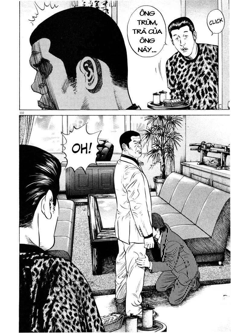 homunculus chapter 19 7