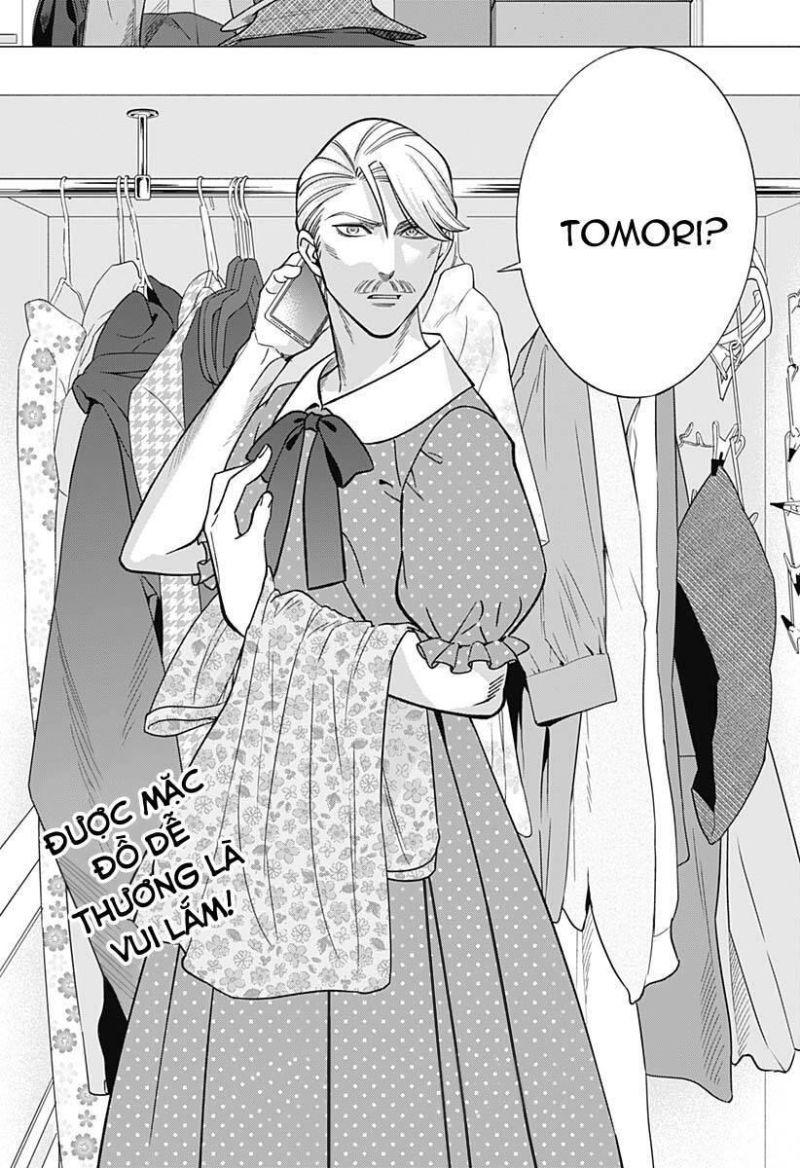 excuse me dentist, its touching me! chapter 57 18