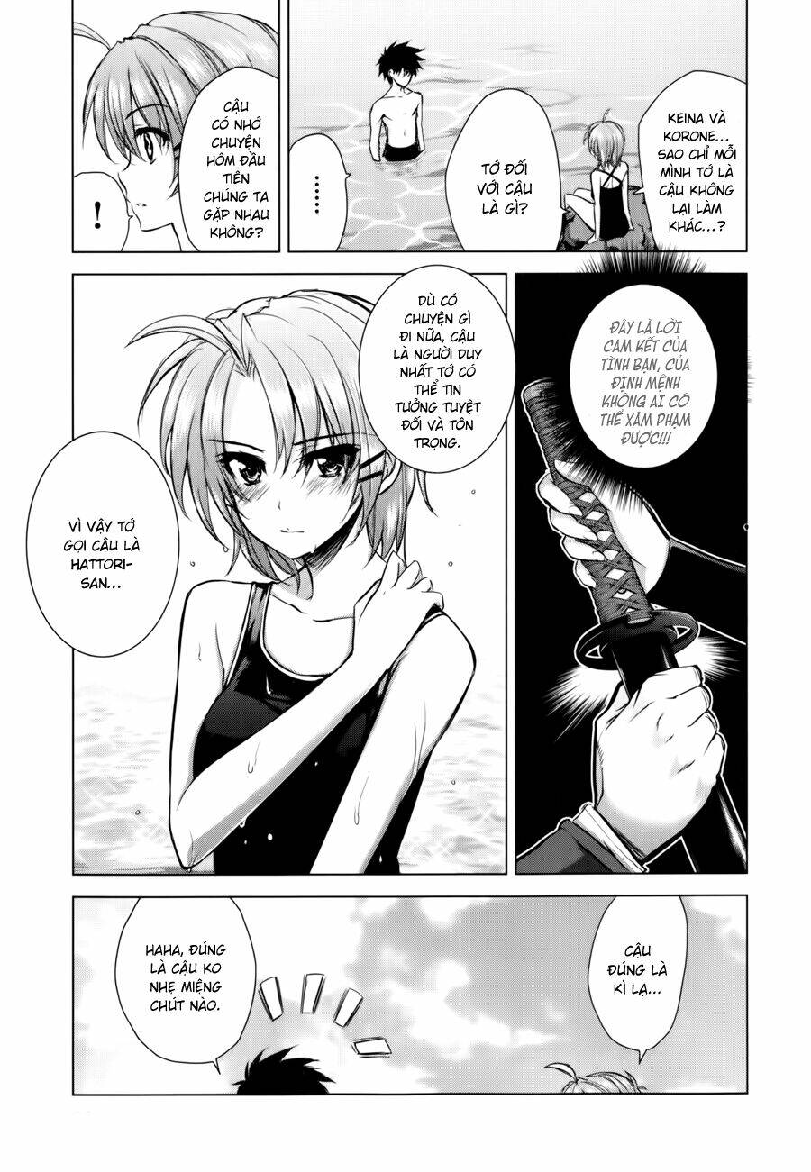 ichiban ushiro no daimaou chapter 32 12