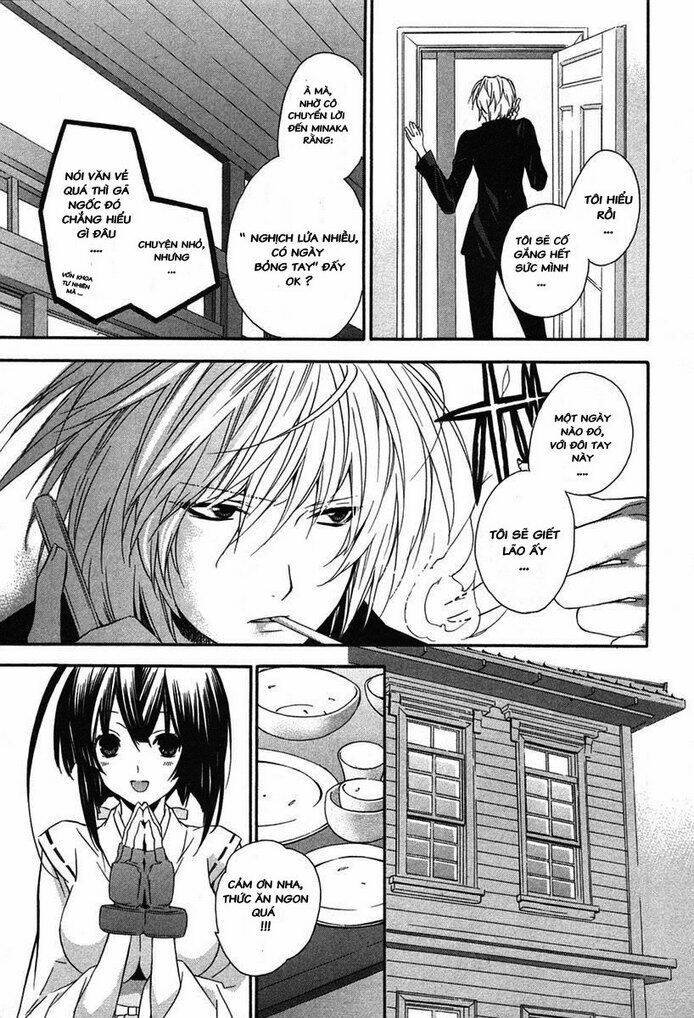 sekirei chapter 9 15