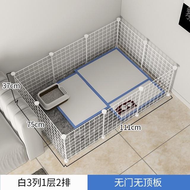 - TẤM GHÉP LƯỚI ĐA NĂNG