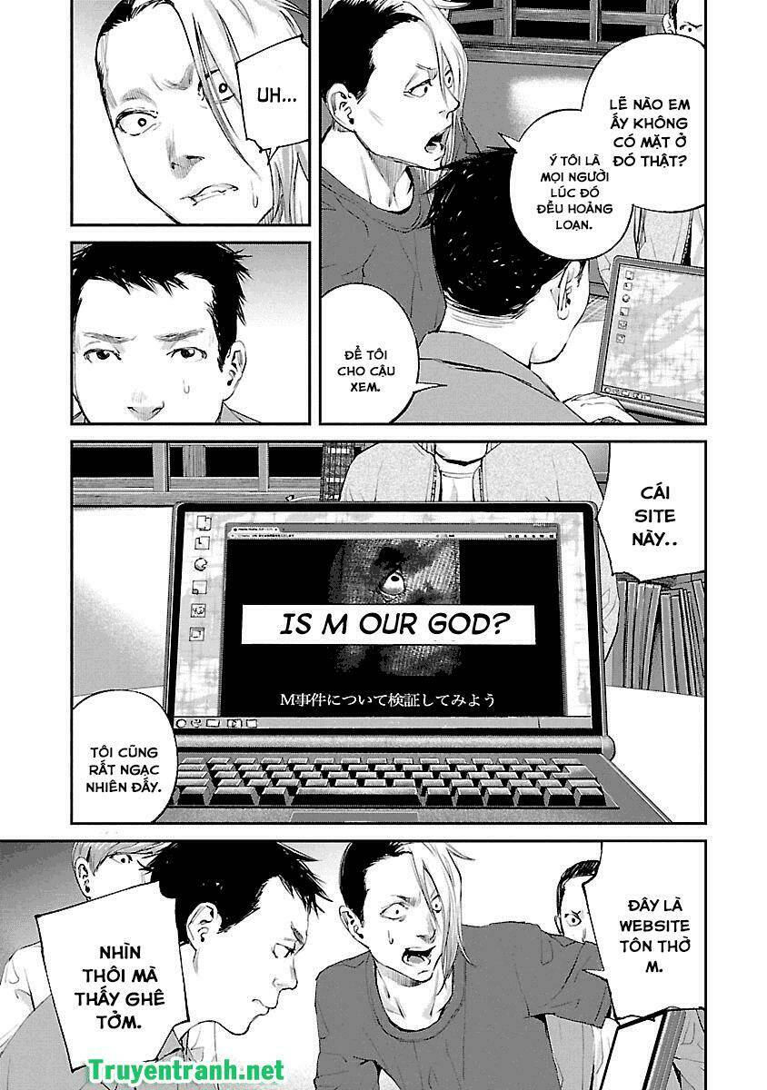 killing morph chapter 35 8