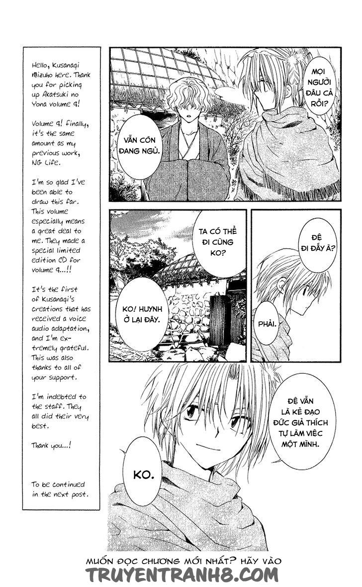 Akatsuki No Yona Chapter 48 - Trang 3