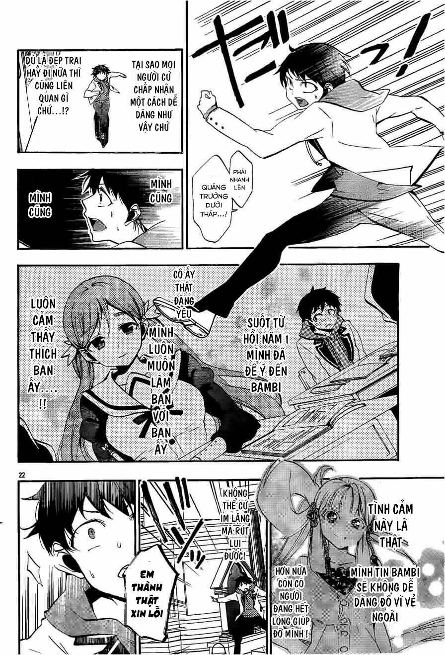 kami-sama drop chapter 6 27