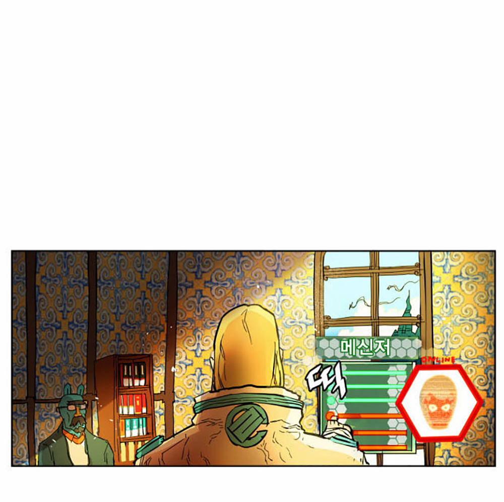 hard core leveling warrior chapter 7 15