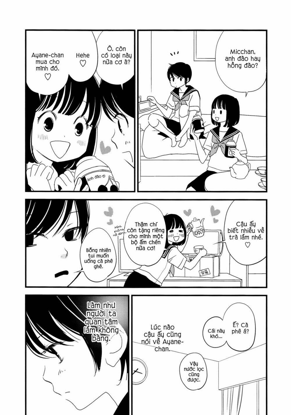 kanojo no kuchidzuke kansensuru libido chapter 3 4