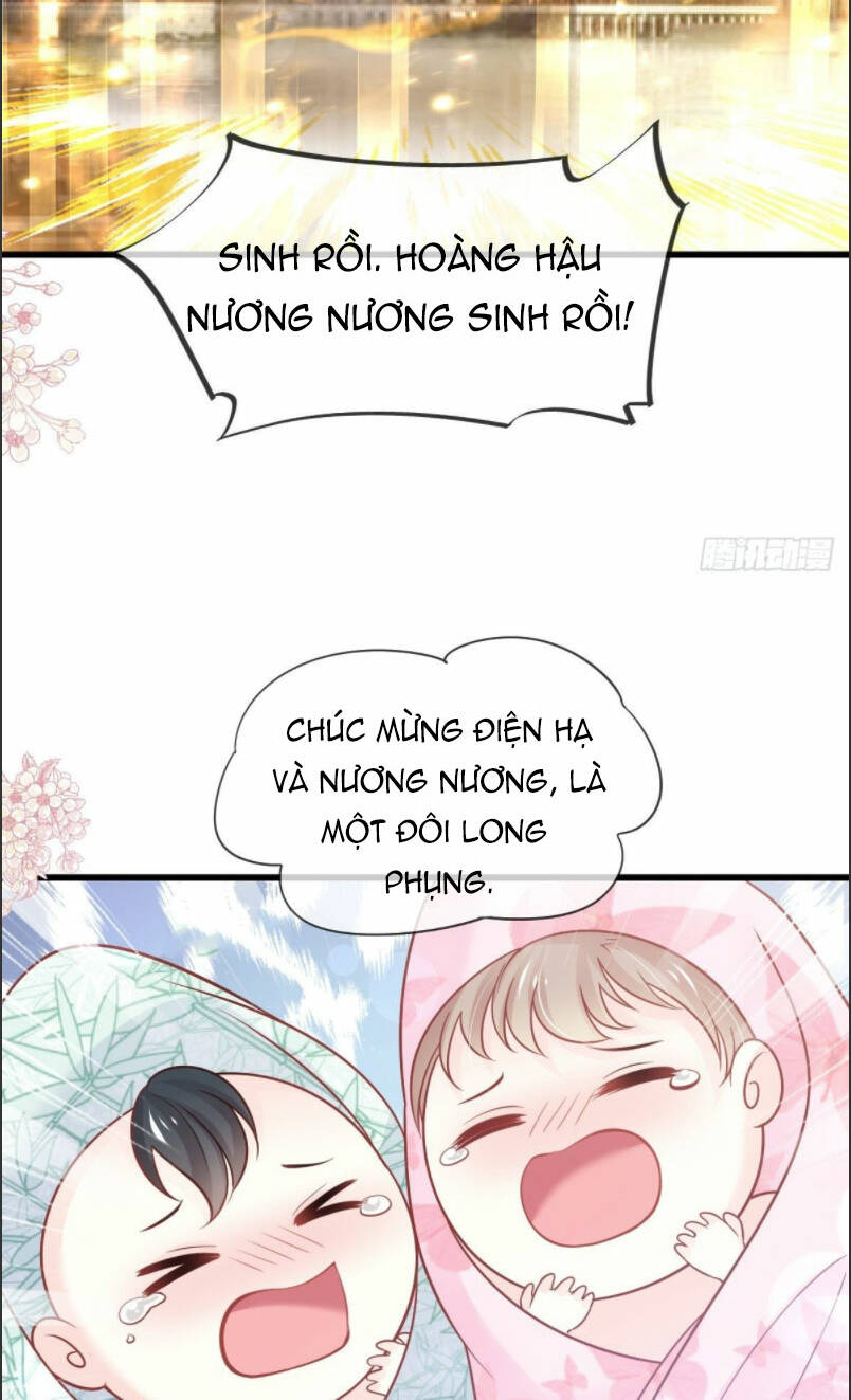 thiên hạ đệ nhất sủng phi chapter 232.1 12