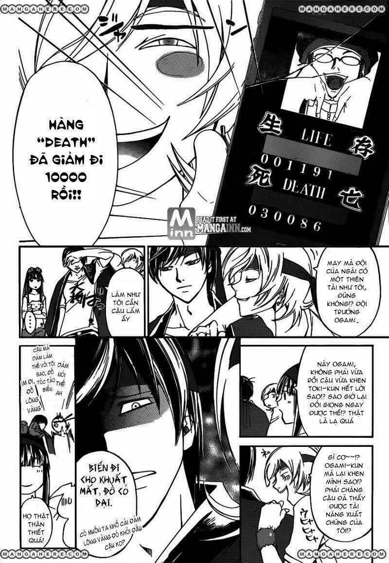 code breaker chapter 191 16