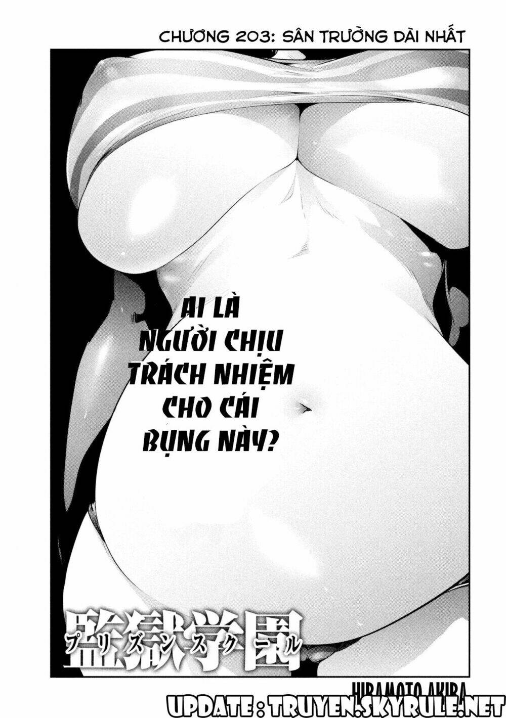 trường học ngục tù chapter 203 1