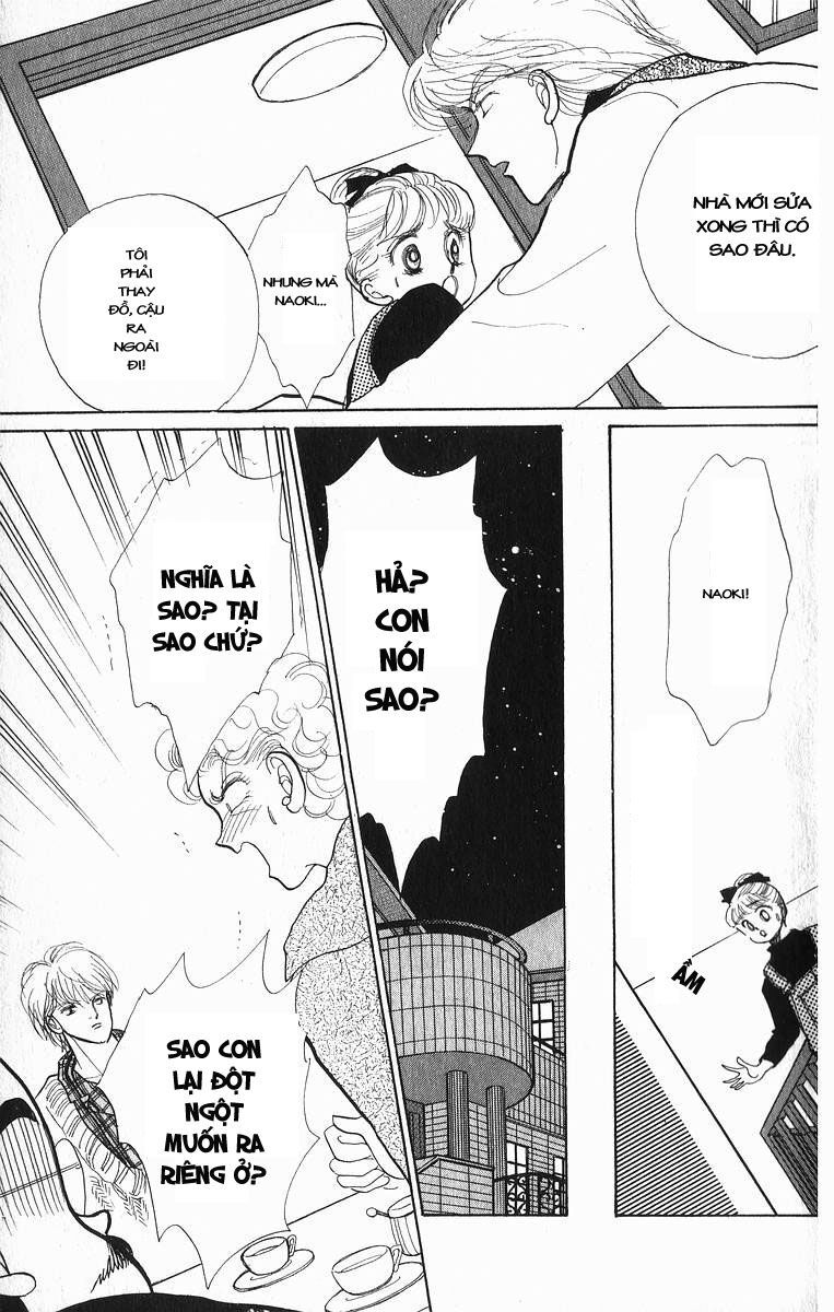 itazura na kiss chapter 18 43