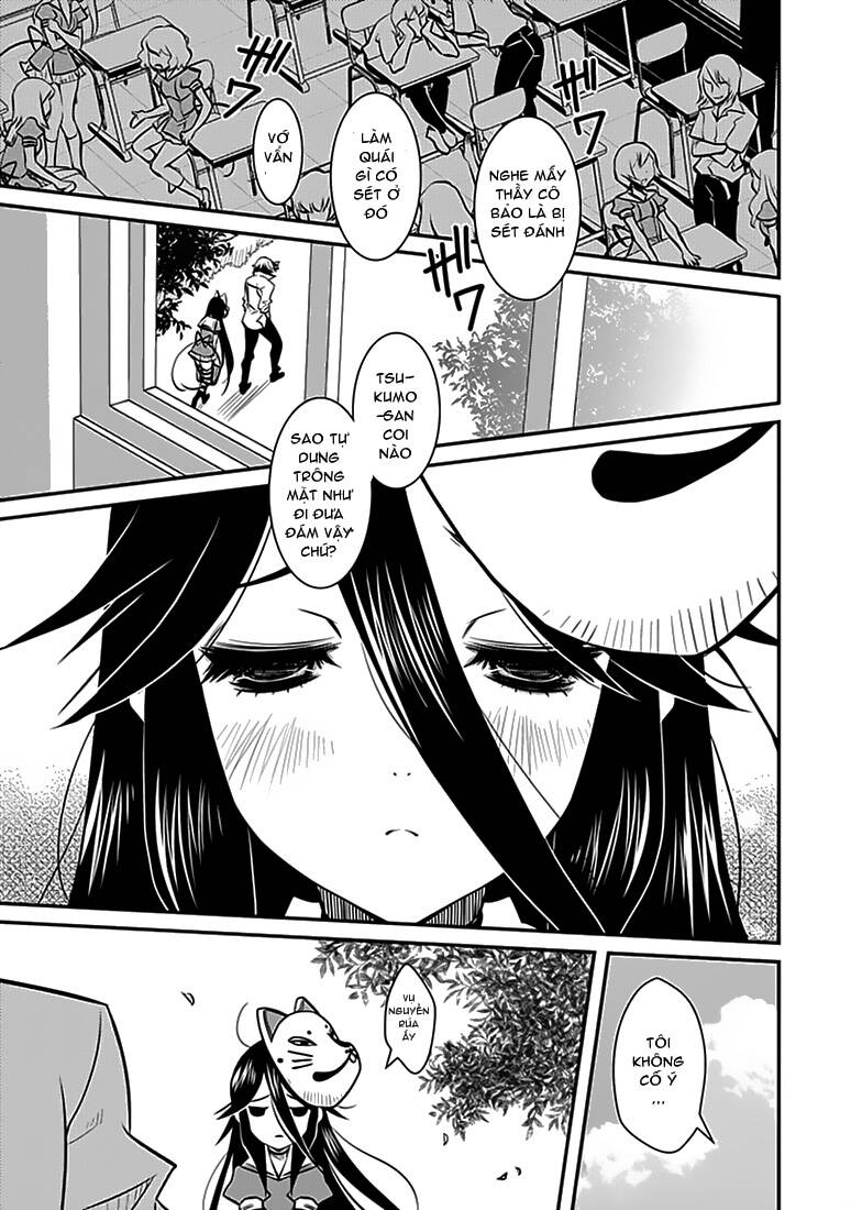 inugamihim no shimobe chapter 4 8