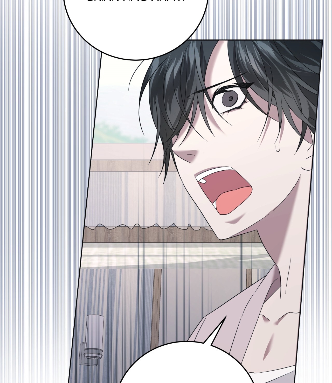 Amon- Không Thể Đoán Biết chapter 13.1 - Trang 28