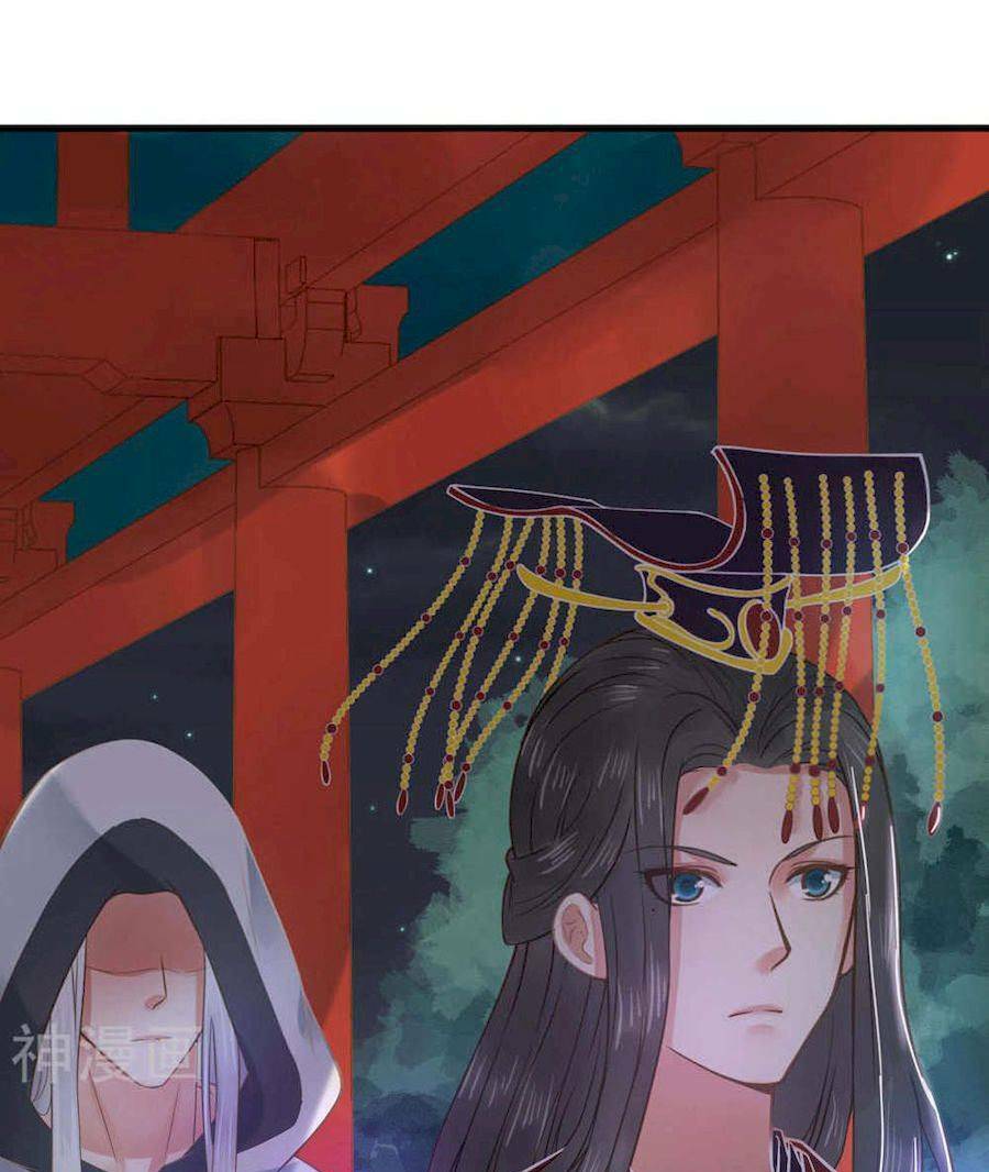 quý phi này có chút cơ chapter 3 19