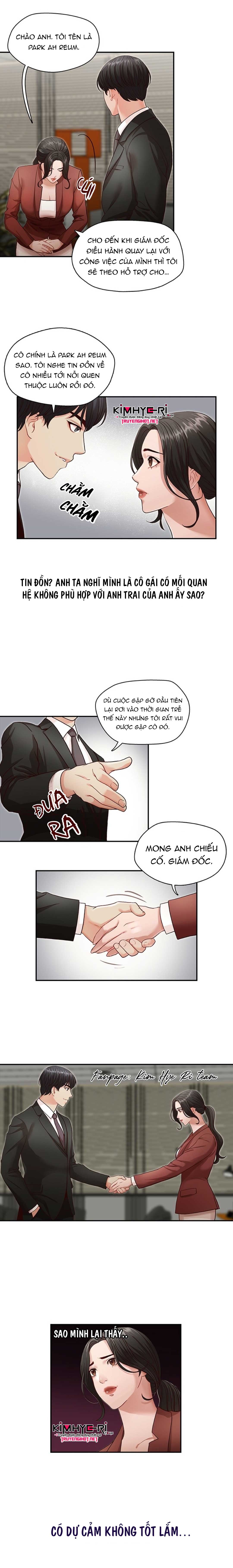 thư ký của anh trai chapter 2.2 4