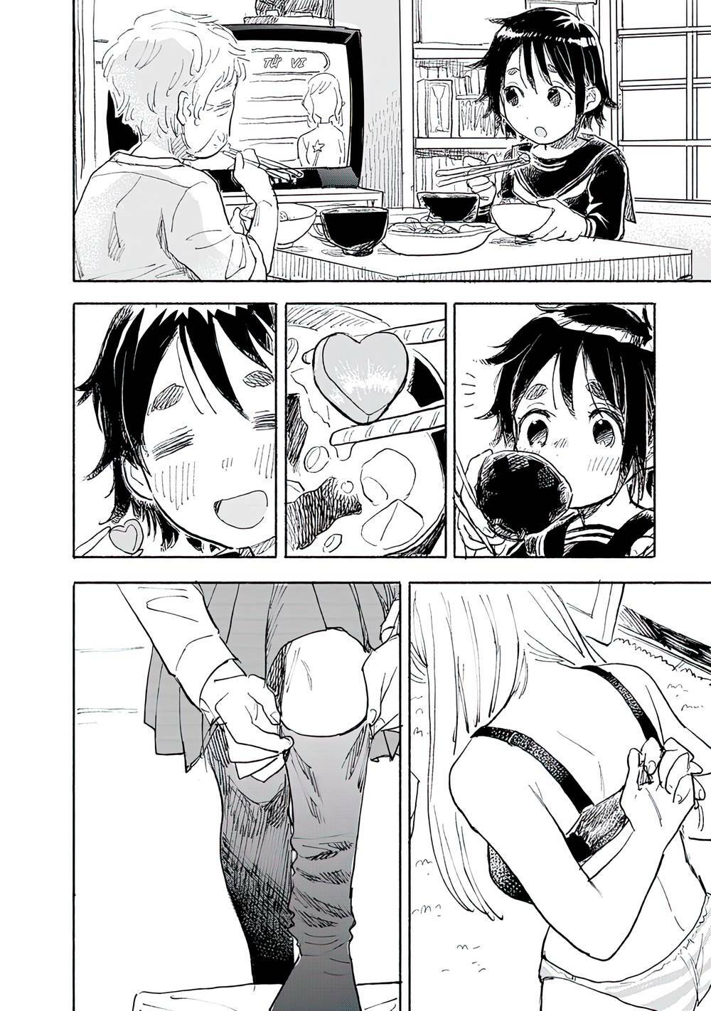 joshi kausei chapter 69 13