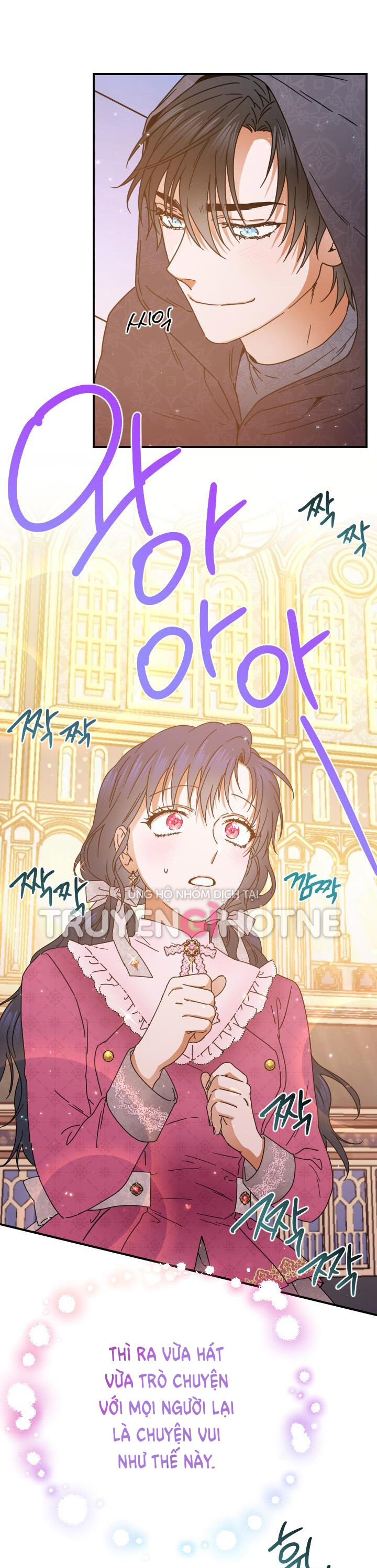 lady baby chapter 177 8