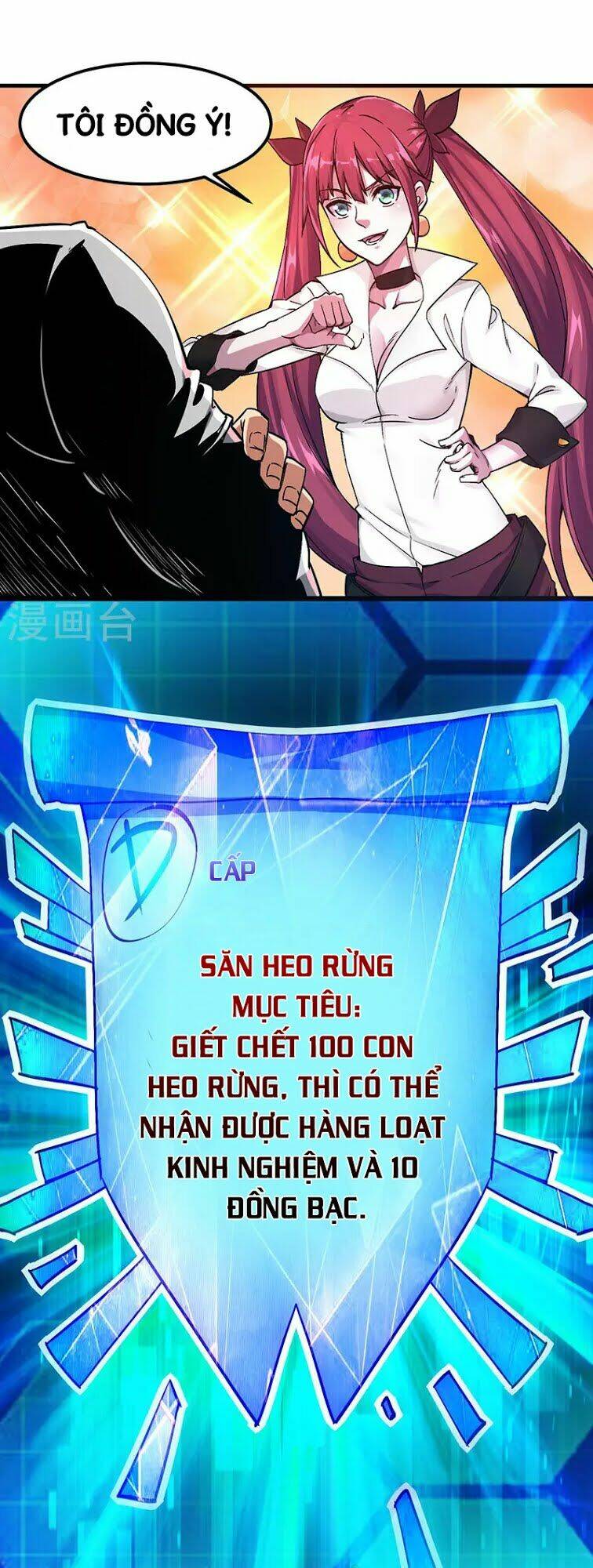 kiếm vũ chapter 3 20