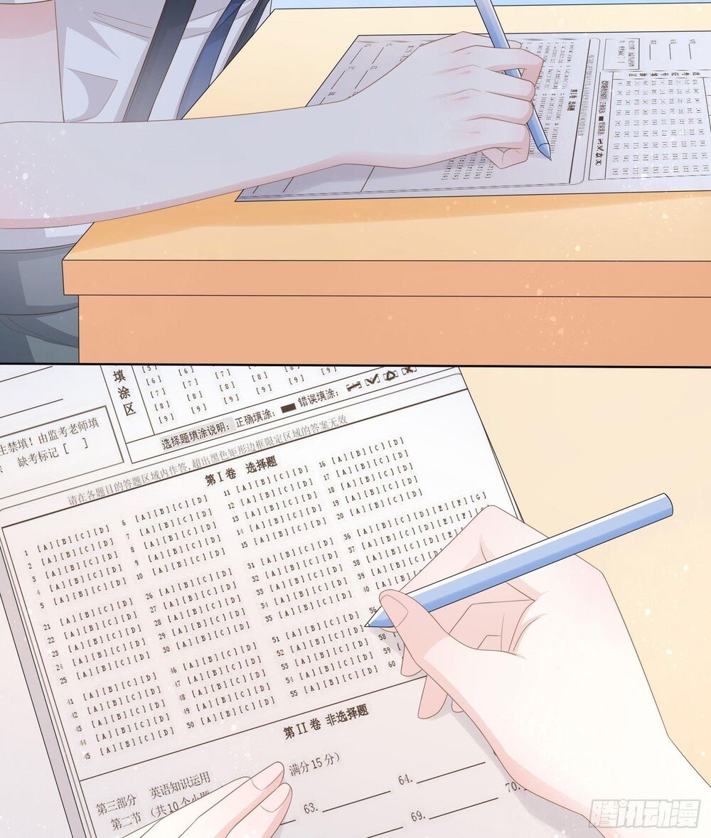 ảnh hậu cũng không bằng niệm thanh hoa chapter 104 34