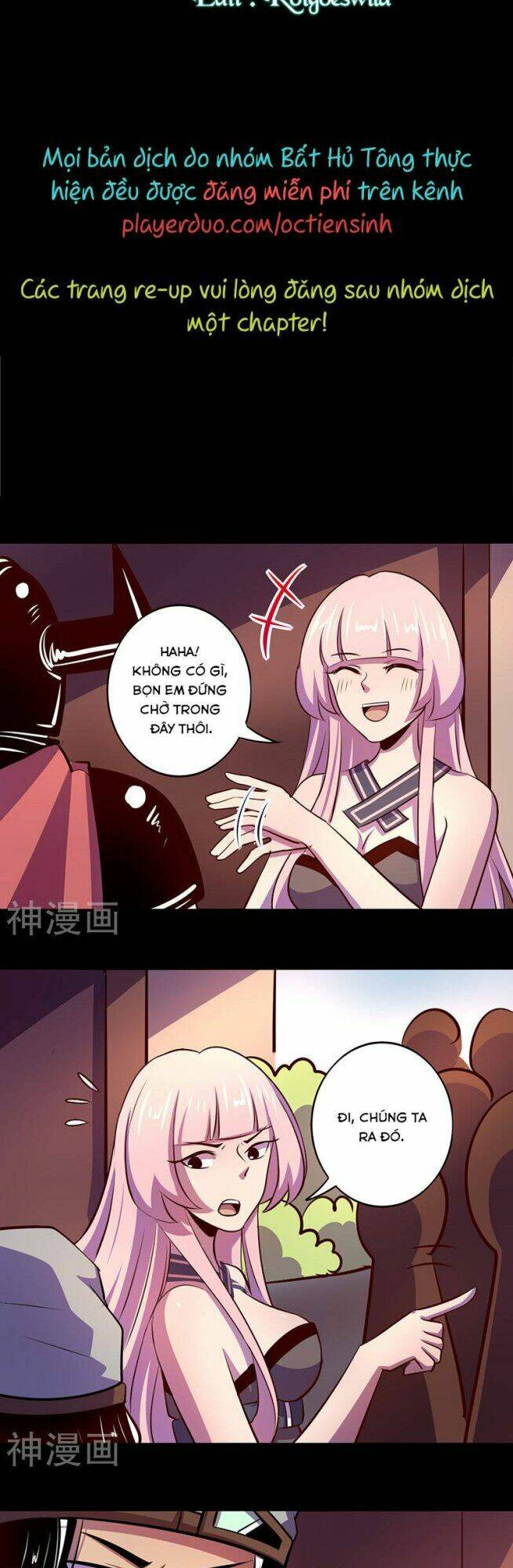 ta không phải là npc chapter 50 2