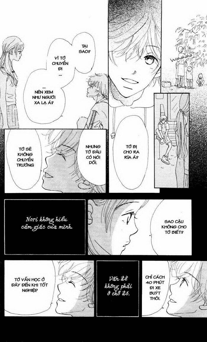 kimi no kachi chapter 4 27