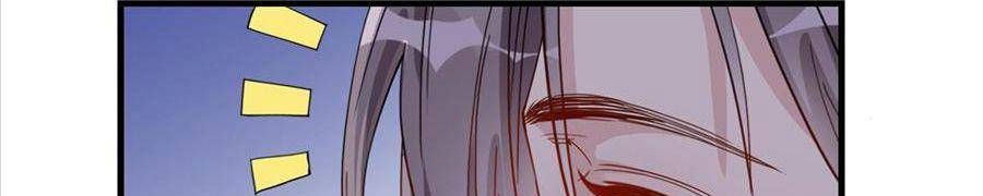 cố tổng, vợ của ngài quá mạnh rồi! chapter 22 113