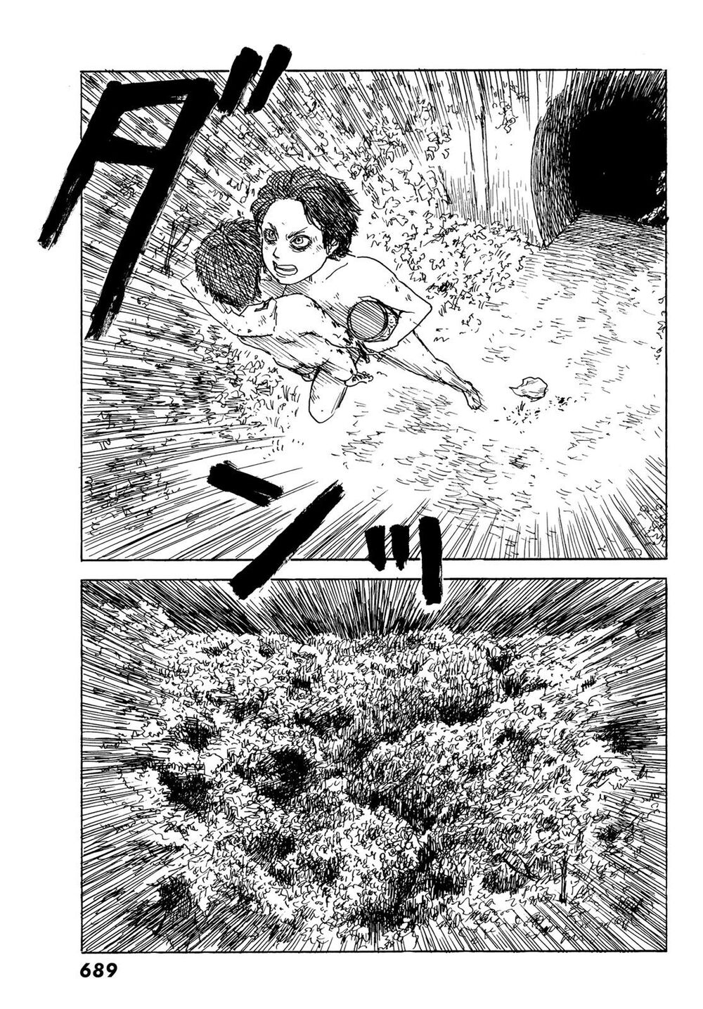 happiness chapter 42 18