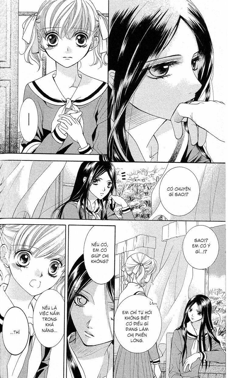 maria-sama ga miteru chapter 5 7