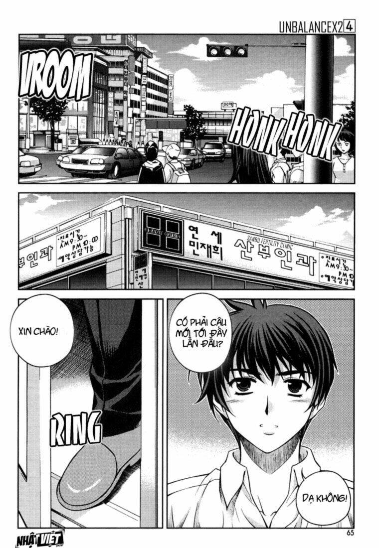 unbalance x unbalance chapter 27 12