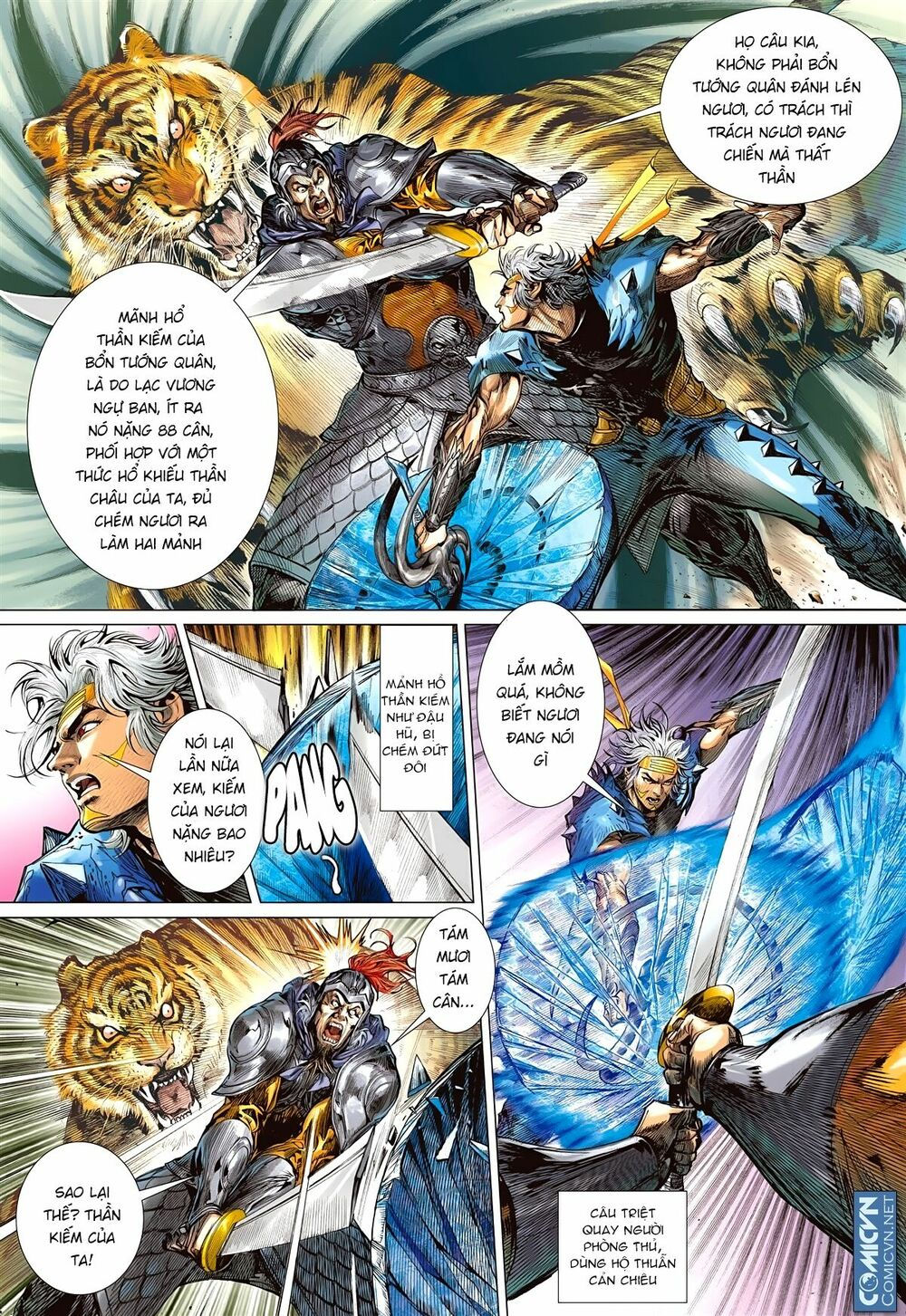 sơn hải kinh truyện chapter 105 8