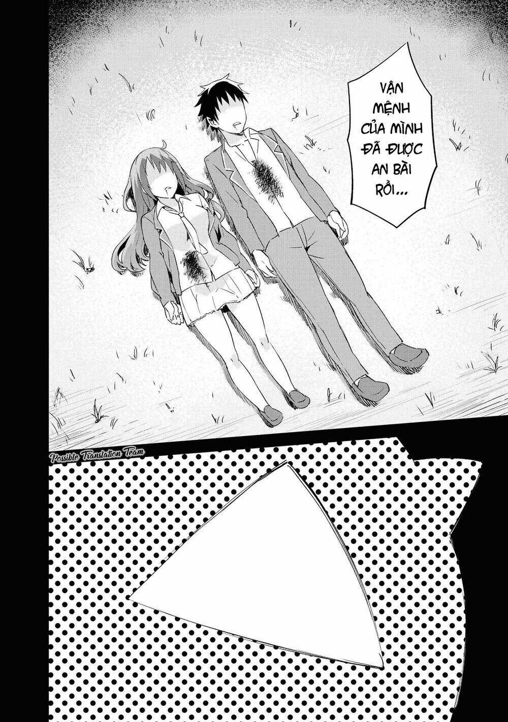 dioti manual ~ kamisamatachi no ren'ai daikou chapter 20 18