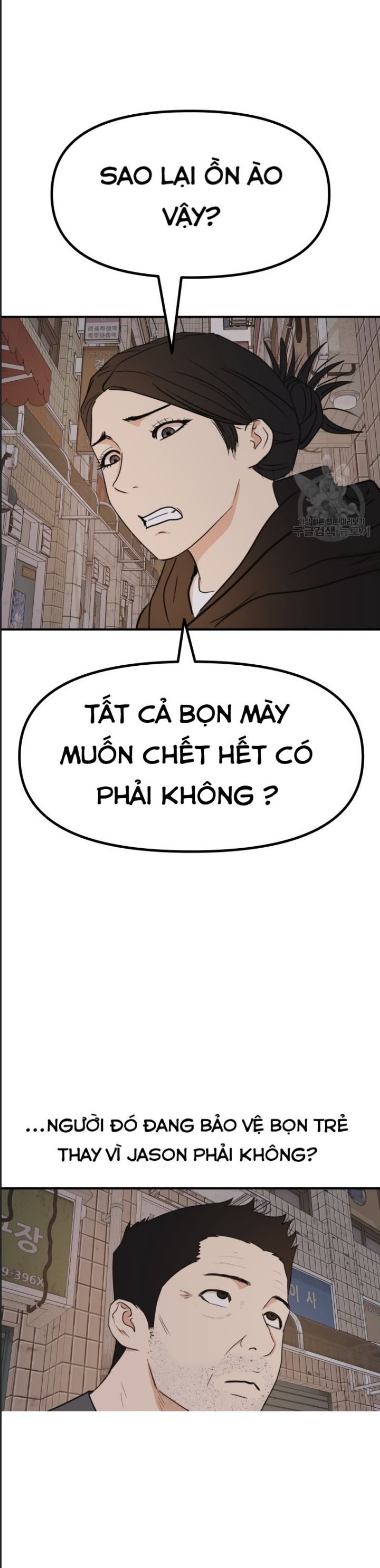 bạn trai võ sĩ chapter 101 9