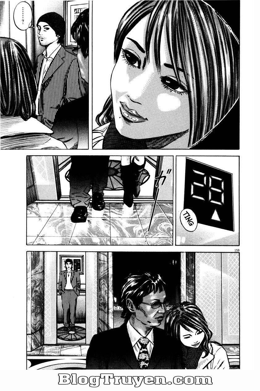 homunculus chapter 59 7