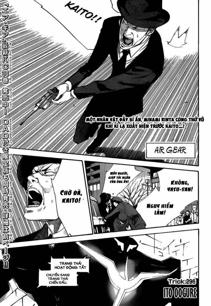 air gear chapter 296 2