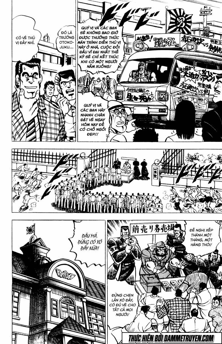 sakigake!! otokojuku chapter 10 9