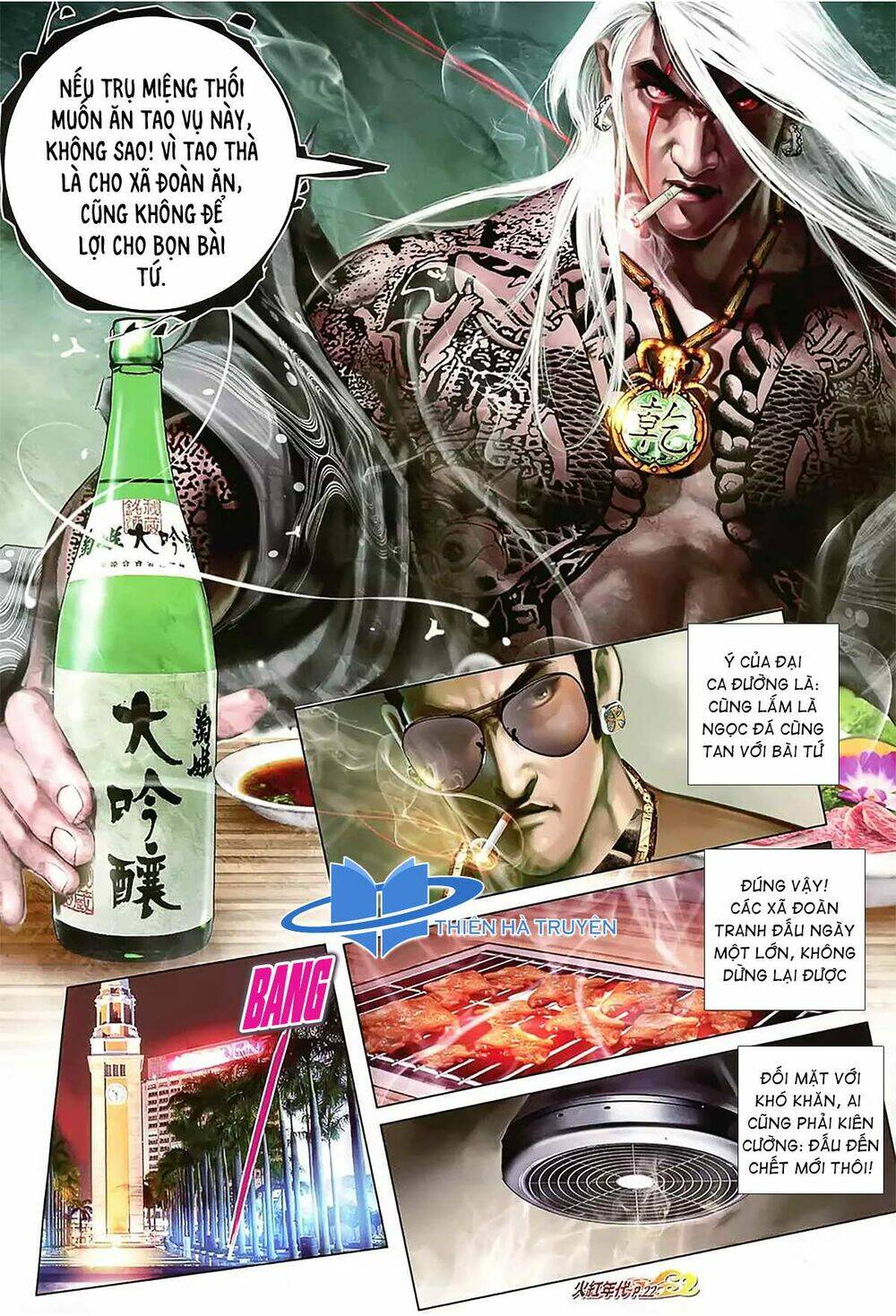 hỏa hồng niên đại hắc cốt đường chapter 1151 7