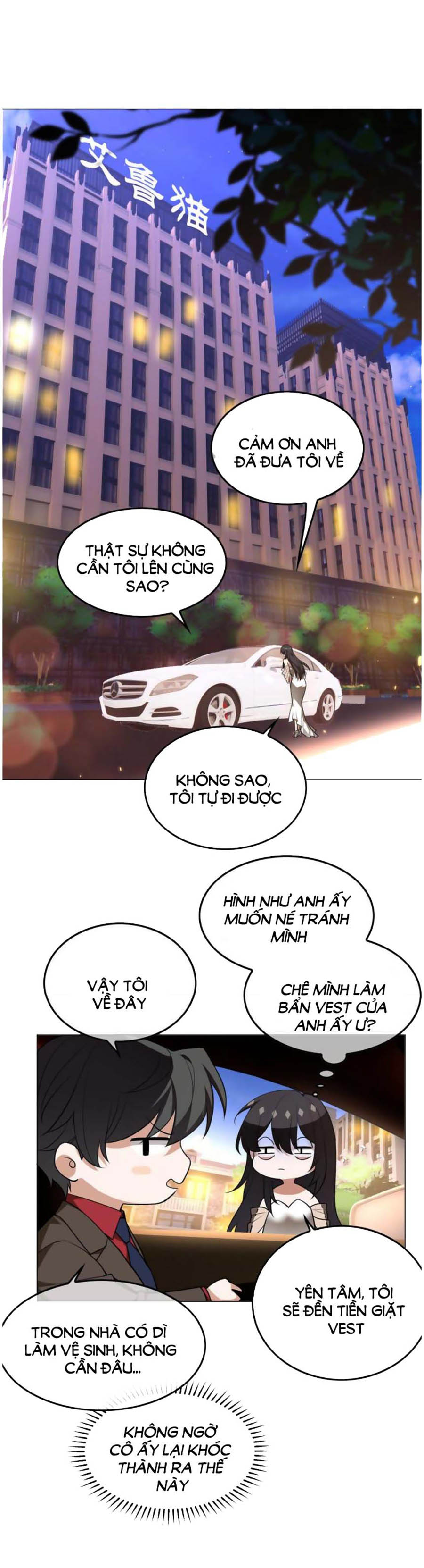 kế hoạch công lược của cô vợ gả thay chapter 50 14