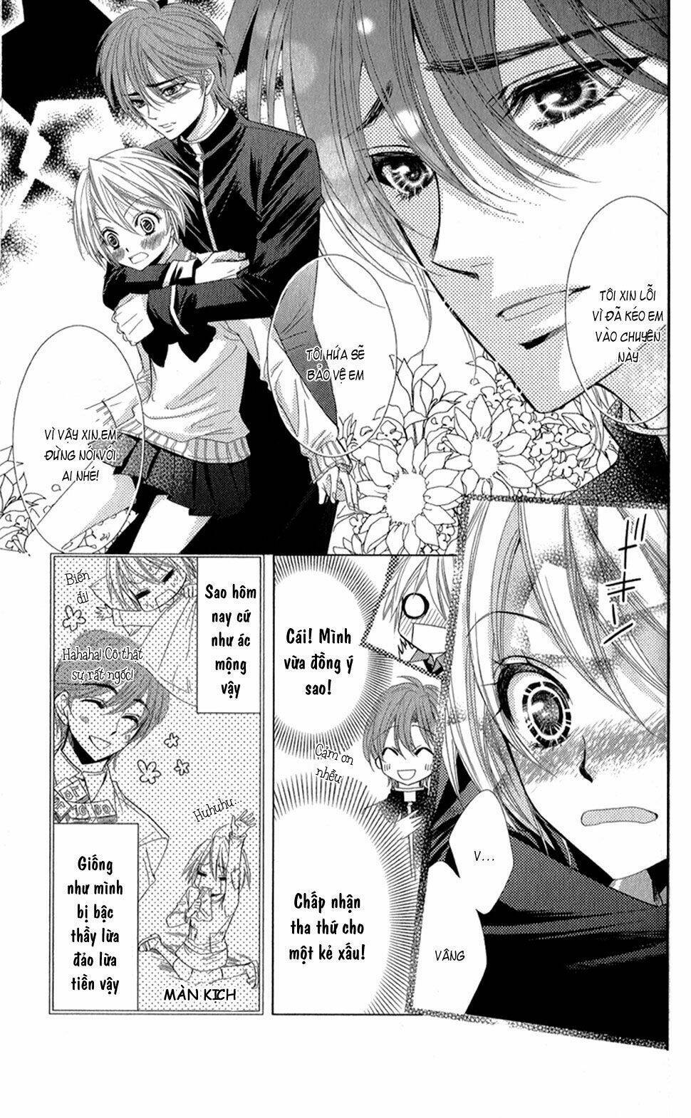 oniisamakata, goranshin! chapter 4 12