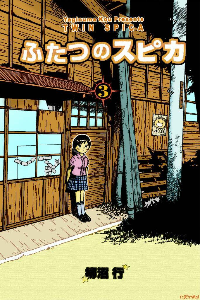 twin spica chapter 9 3