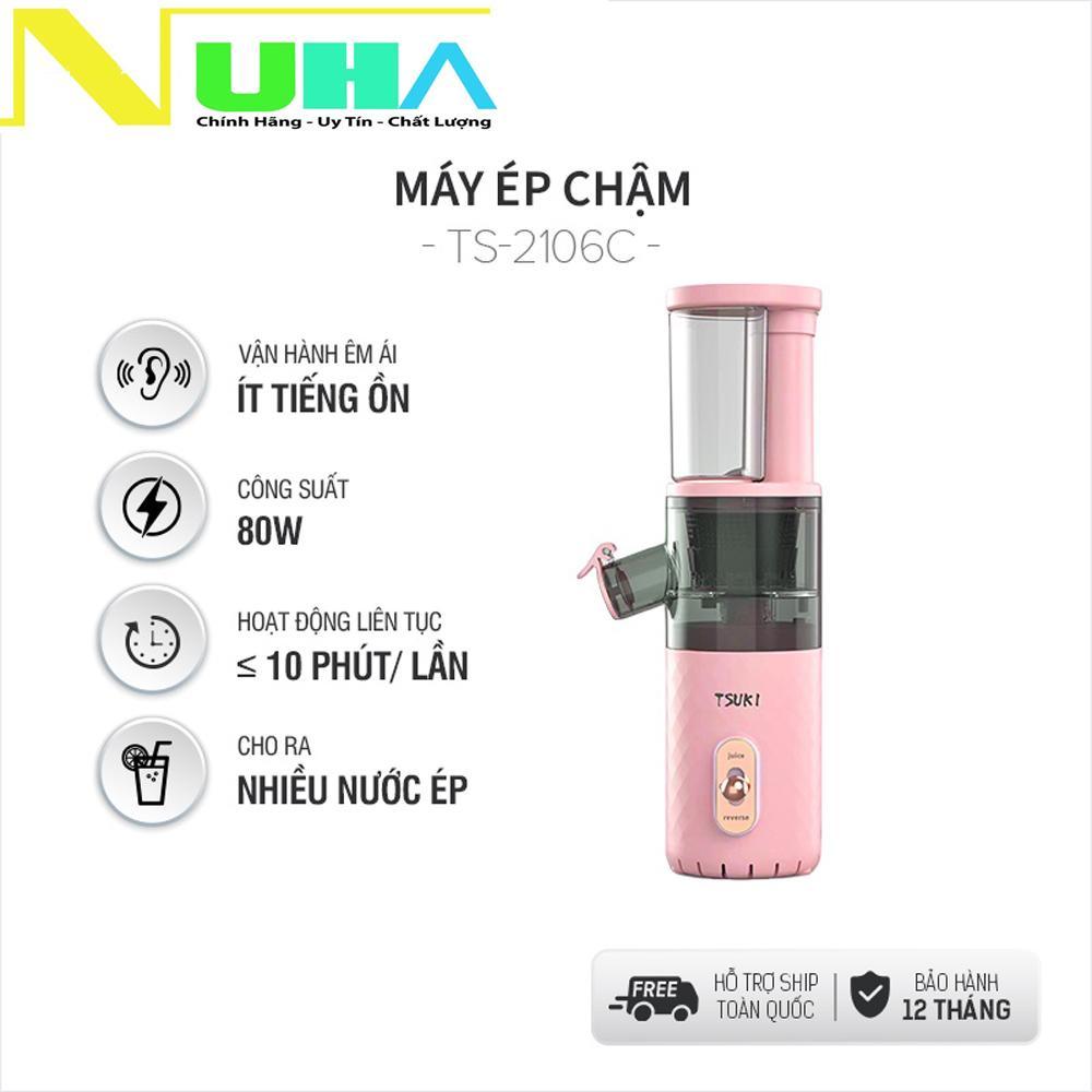 Máy Ép Chậm Mini TSUKI TS-2106C công suất 80W Ép Trái Cây Hoa Quả Rau Củ-Hàng chính hãng