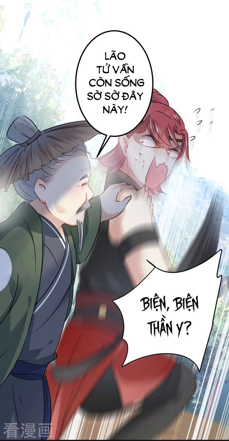 vương gia không thể trêu chapter 73 13