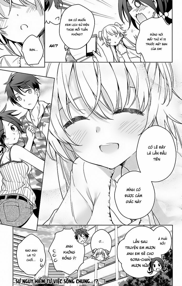 dokyuu hentai hxeros chapter 12 23