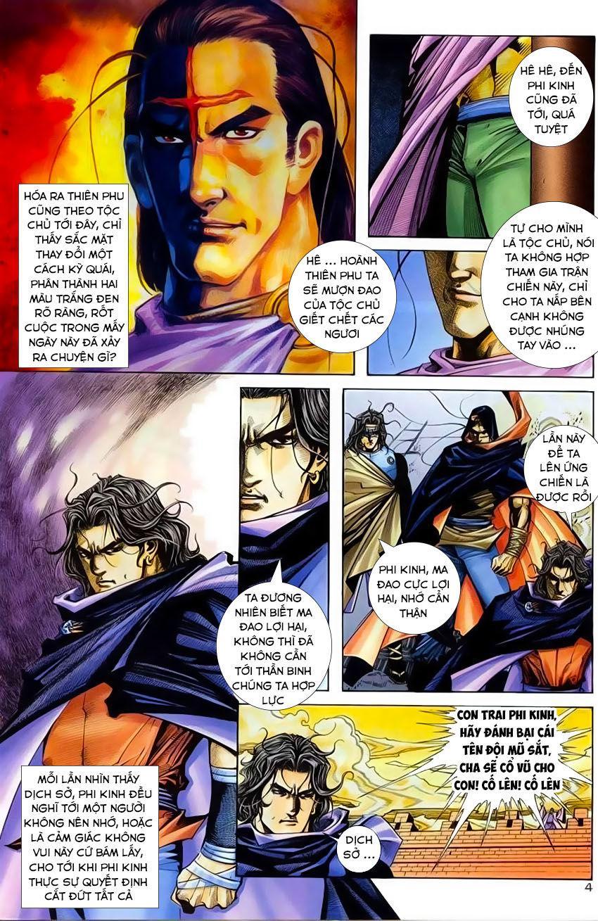 bá đao chapter 211 6