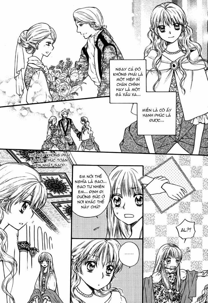 glass shoe chapter 17 11