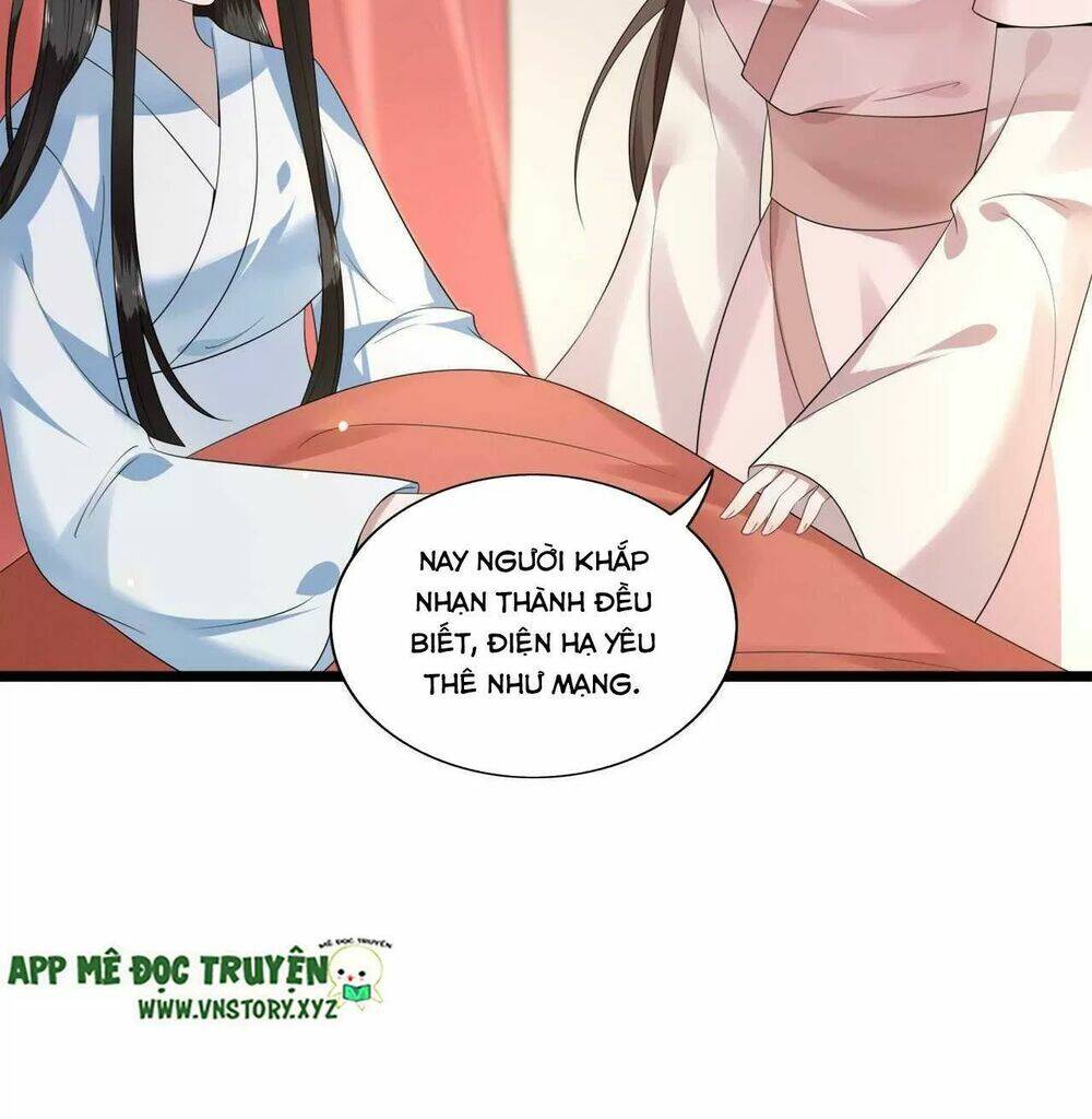 phượng hoàng vu phi chapter 106 46