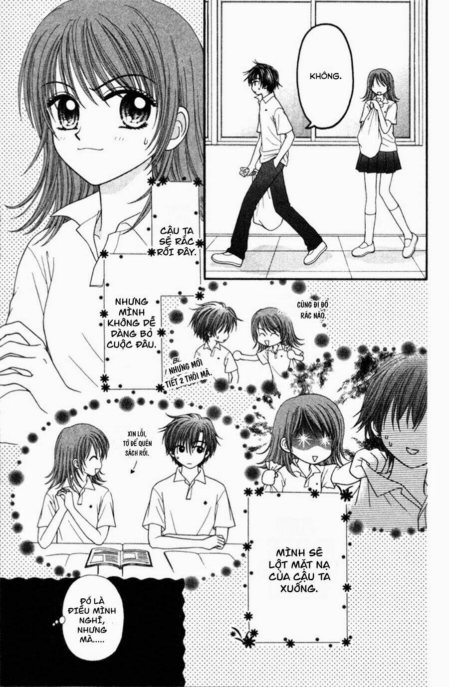 gravity boy chapter 1 15